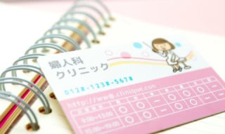 夜間や早朝の問い合わせにもAIチャットボットが問題なく対応 夜間や早朝の問い合わせにもAIチャットボットが問題なく対応