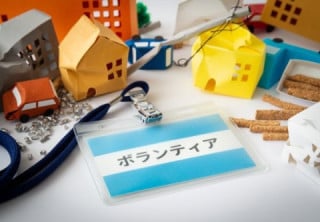 災害に備えた迅速な情報発信インフラとボランティア連携の必要性 災害に備えた迅速な情報発信インフラとボランティア連携の必要性