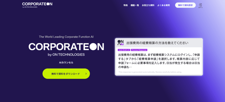 CorporateOn
