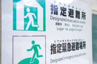 【防災向け】災害発生時や感染症流行時の非対面問い合わせ窓口