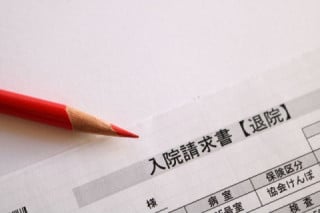 申請書類の不備や手戻りが多い健康保険組合