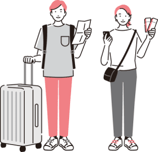 観光案内
