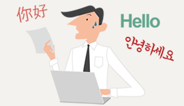 言語ごとに更新が面倒 言語ごとに更新が面倒