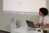 第1回「DSもくもく会 in 長崎」開催の様子 第1回「DSもくもく会 in 長崎」開催の様子
