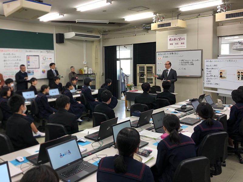長崎大学教育学部附属中学校の公開授業に参加してきました
