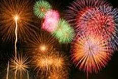 地域イベントへの協賛