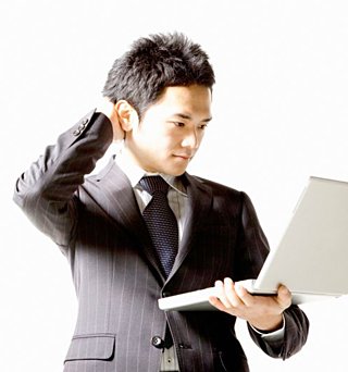 インデックスされていないページは検索結果に表示されない インデックスされていないページは検索結果に表示されない