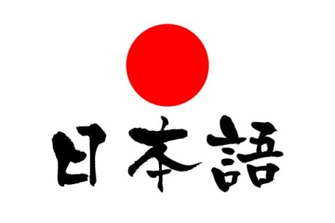Webフォントとはどんな技術で、どんなメリットがあるのかを解説! Webフォントとはどんな技術で、どんなメリットがあるのかを解説!
