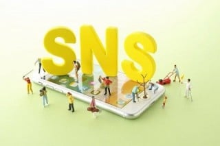 SNS活用のメリット SNS活用のメリット