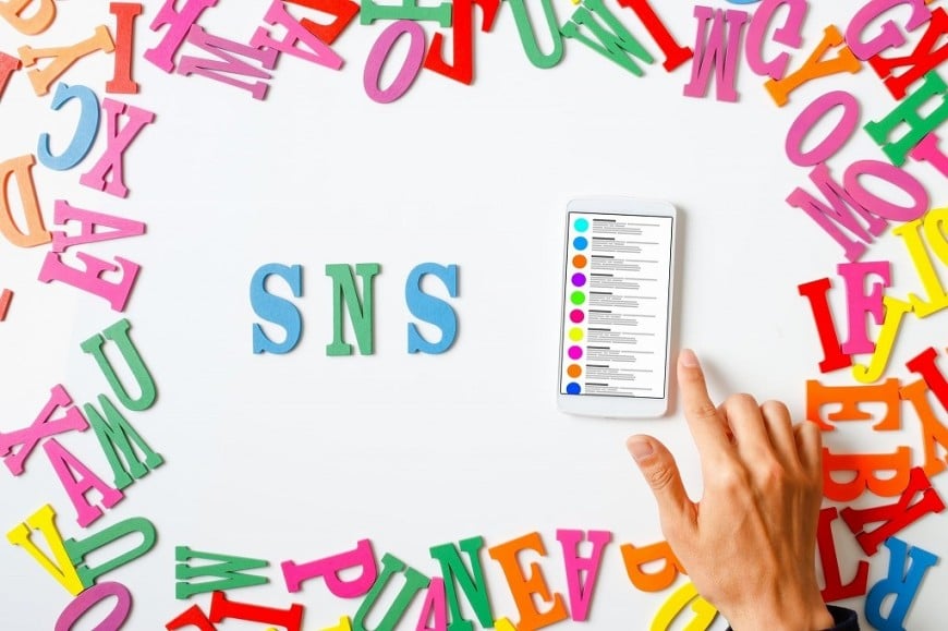 SNS(ソーシャルネットワーキングサービス)とは？意味や種類・メリットを初心者向けにわかりやすく解説